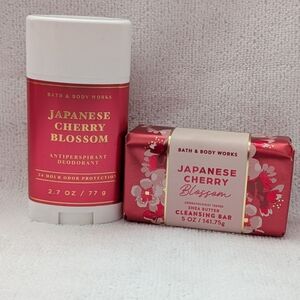 🍒🌸Bath & Body Works Japanese Cherry Blossom Bundle - New🌸🍒
